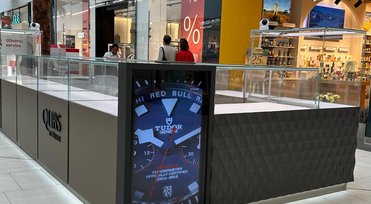 Индивидуальный проект для розничного продавца «Luxury watch» в Европе